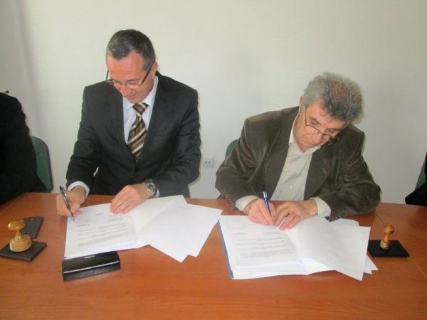 Potpisan sporazum sa Centrom za razvoj i primenu nauke, tehnologije i informatike