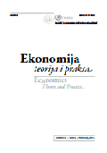 Časopis - Ekonomija teorija i praksa 