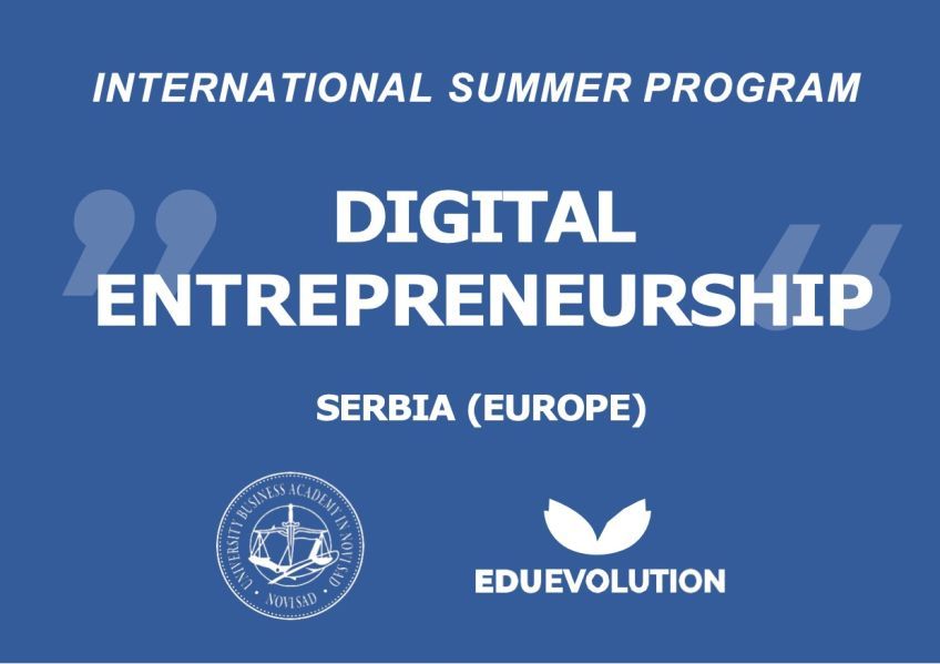 International Summer School &quot;Entrepreneurship in the digital era&quot;