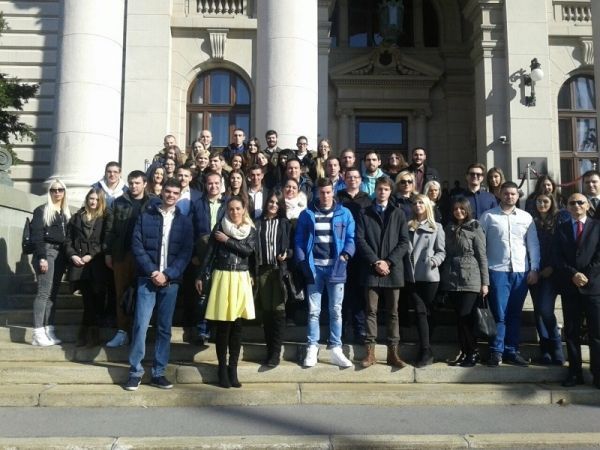 POSETA NARODNOJ SKUP&Scaron;TINI REPUBLIKE SRBIJE