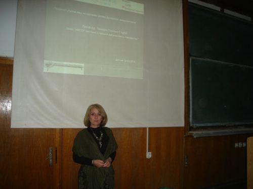 Predavanja u okviru projekta &bdquo;Lipov med za održivi razvoj Dunavskog regiona&ldquo;