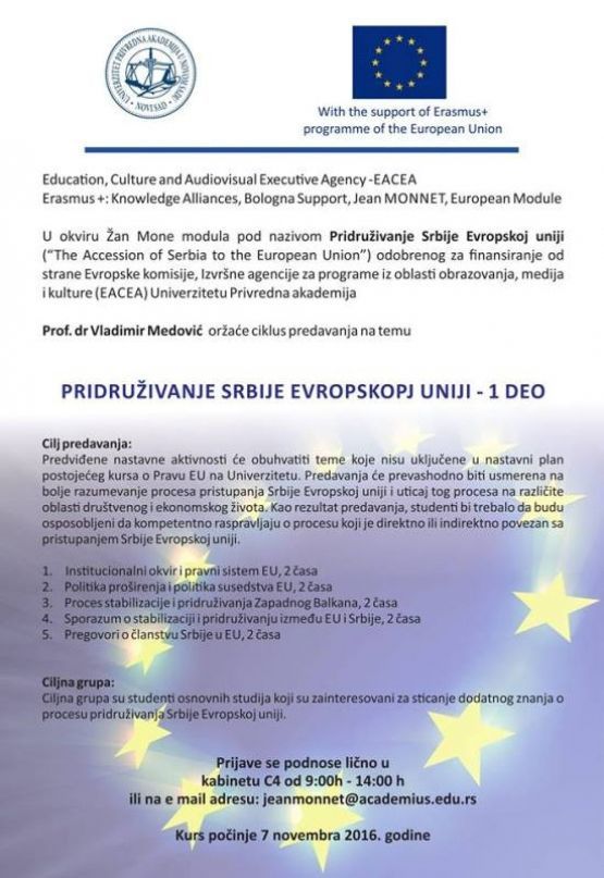 Novi ciklus predavanja Jean Monnet modula - "Pridruživanje Srbije Evropskoj uniji"