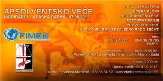 Apsolventsko veče